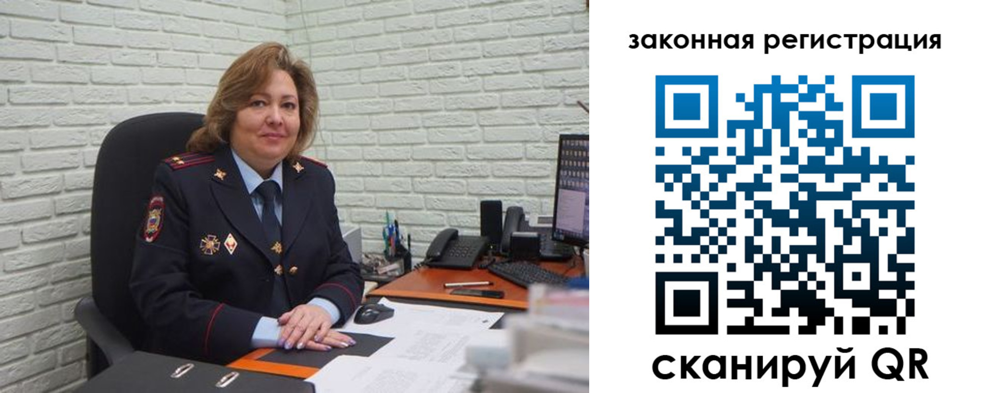 найти адрес прописки в Михайловке
